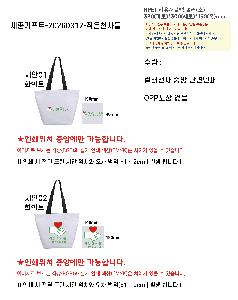 �μ� �þ� �̹��� 123030