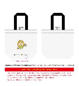 �μ� �þ� �̹��� 123090