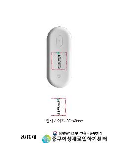 �μ� �þ� �̹��� 123089