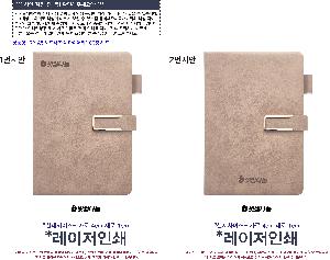 �μ� �þ� �̹��� 123133