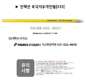 �μ� �þ� �̹��� 123132