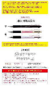 �μ� �þ� �̹��� 122954