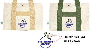 �μ� �þ� �̹��� 123185