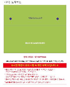 �μ� �þ� �̹��� 123272