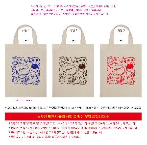 �μ� �þ� �̹��� 122133