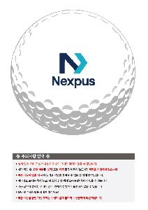 �μ� �þ� �̹��� 123246