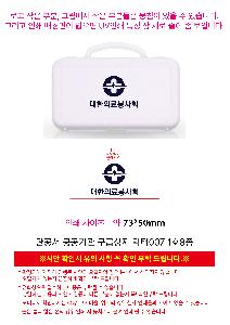 �μ� �þ� �̹��� 123201