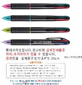 �μ� �þ� �̹��� 123306