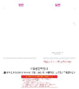 �μ� �þ� �̹��� 123351