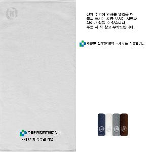 �μ� �þ� �̹��� 123372