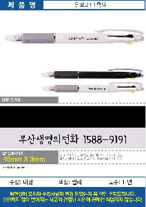 �μ� �þ� �̹��� 123374