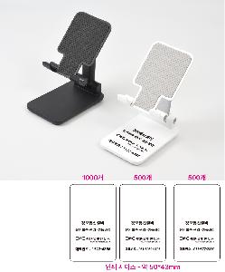 �μ� �þ� �̹��� 122971