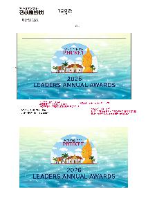 �μ� �þ� �̹��� 123416