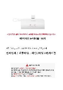 �μ� �þ� �̹��� 123407