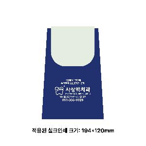 �μ� �þ� �̹��� 123409