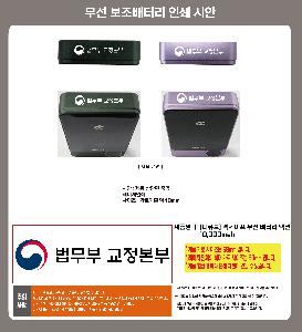 �μ� �þ� �̹��� 123437