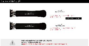 �μ� �þ� �̹��� 123317