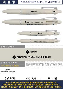 �μ� �þ� �̹��� 123402