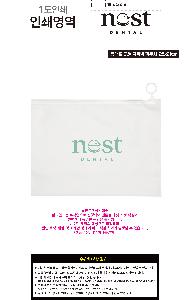 �μ� �þ� �̹��� 123366