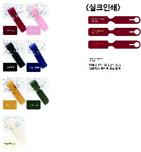 �μ� �þ� �̹��� 123499