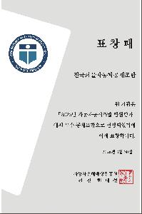 �μ� �þ� �̹��� 123268