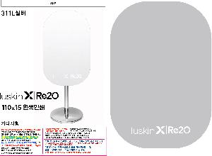 �μ� �þ� �̹��� 123606