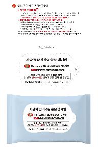 �μ� �þ� �̹��� 123624