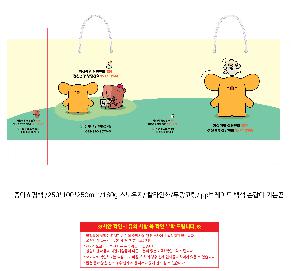 �μ� �þ� �̹��� 123607