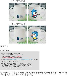 �μ� �þ� �̹��� 123646