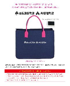 �μ� �þ� �̹��� 123636