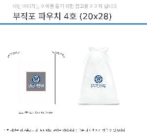 �μ� �þ� �̹��� 123640