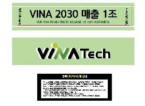 �μ� �þ� �̹��� 123015