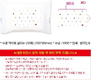 �μ� �þ� �̹��� 123702