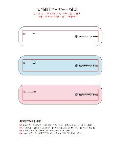 �μ� �þ� �̹��� 123709