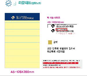 �μ� �þ� �̹��� 123728