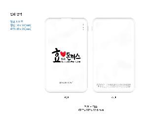 �μ� �þ� �̹��� 123718