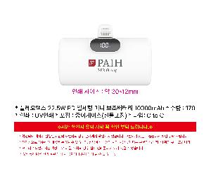 �μ� �þ� �̹��� 123944