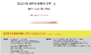 �μ� �þ� �̹��� 123958