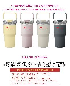 �μ� �þ� �̹��� 123779