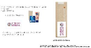 �μ� �þ� �̹��� 123886