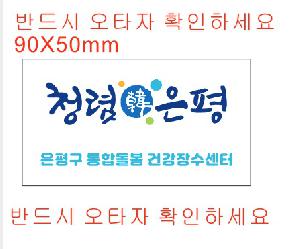 �μ� �þ� �̹��� 123988