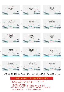 �μ� �þ� �̹��� 124042