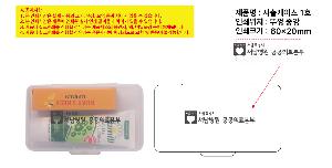 �μ� �þ� �̹��� 124088