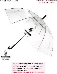 �μ� �þ� �̹��� 124086