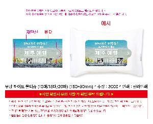 �μ� �þ� �̹��� 123031