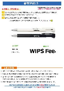 �μ� �þ� �̹��� 123434