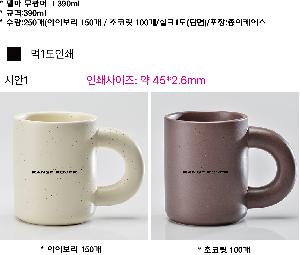 �μ� �þ� �̹��� 123989