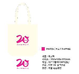 �μ� �þ� �̹��� 124170