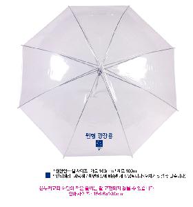 �μ� �þ� �̹��� 124191