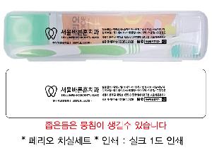 �μ� �þ� �̹��� 124137